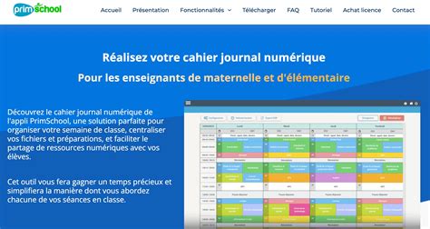 edujournal|Edujournal : Le cahier journal numérique des。